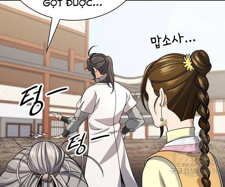 Quán Trọ Phong Ba Chapter 21 - 108