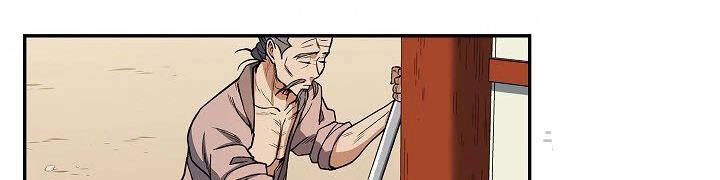 Quán Trọ Phong Ba Chapter 21 - 116