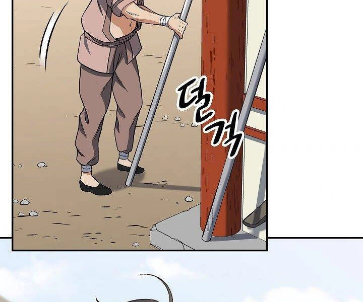 Quán Trọ Phong Ba Chapter 21 - 117