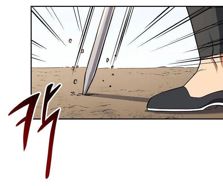 Quán Trọ Phong Ba Chapter 21 - 130