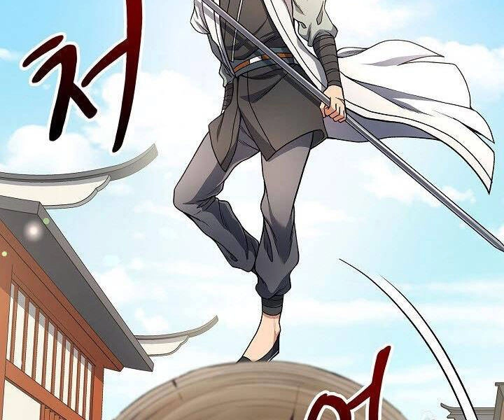 Quán Trọ Phong Ba Chapter 21 - 134