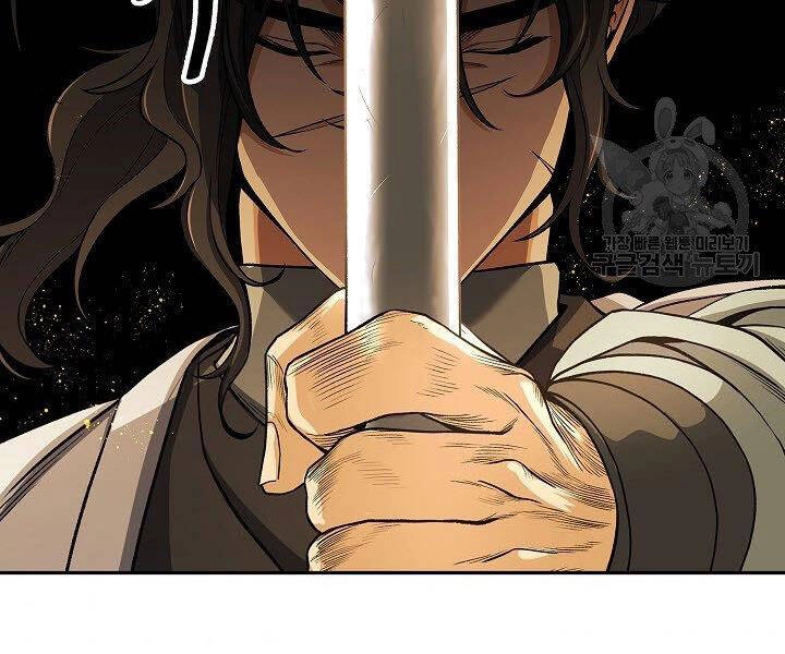 Quán Trọ Phong Ba Chapter 21 - 152