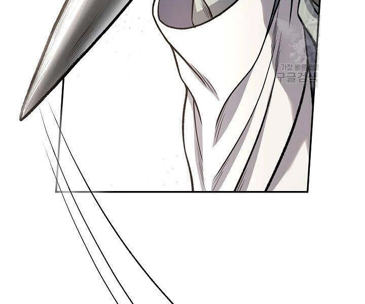 Quán Trọ Phong Ba Chapter 21 - 162