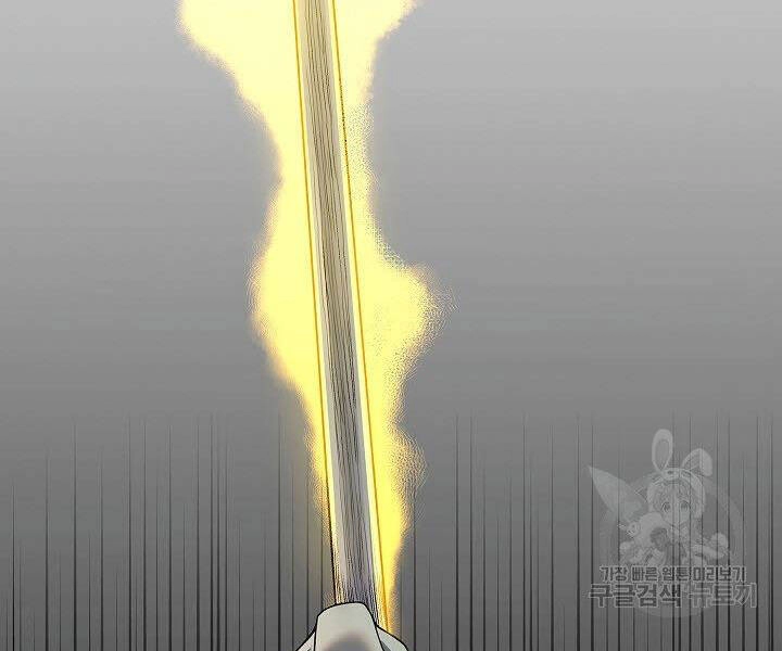 Quán Trọ Phong Ba Chapter 21 - 165