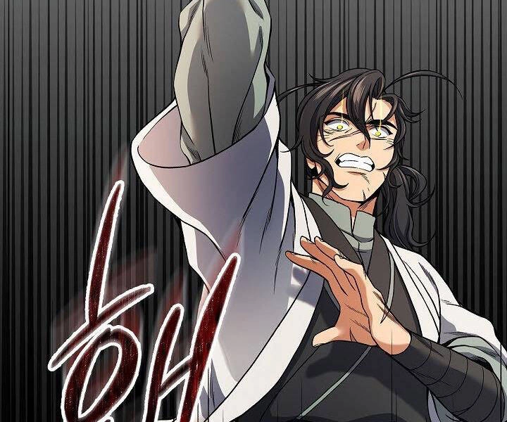 Quán Trọ Phong Ba Chapter 21 - 166