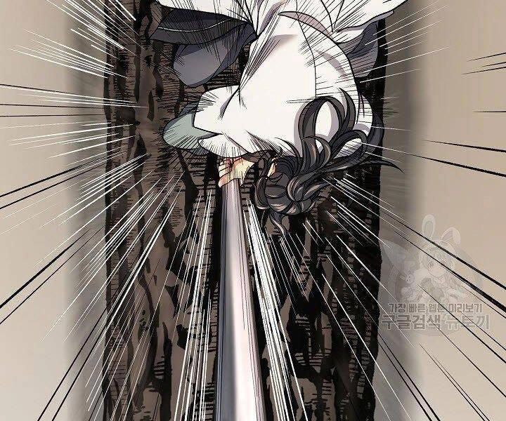 Quán Trọ Phong Ba Chapter 21 - 175