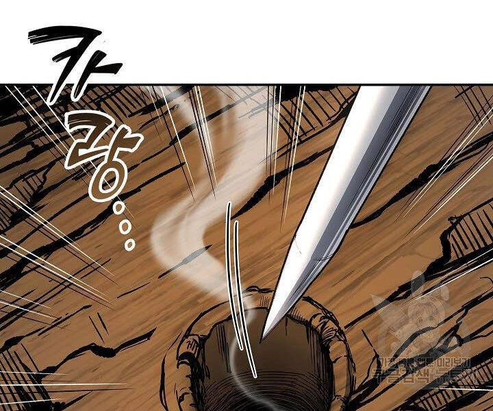 Quán Trọ Phong Ba Chapter 22 - 13