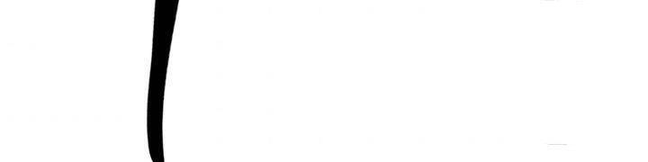 Quán Trọ Phong Ba Chapter 22 - 21