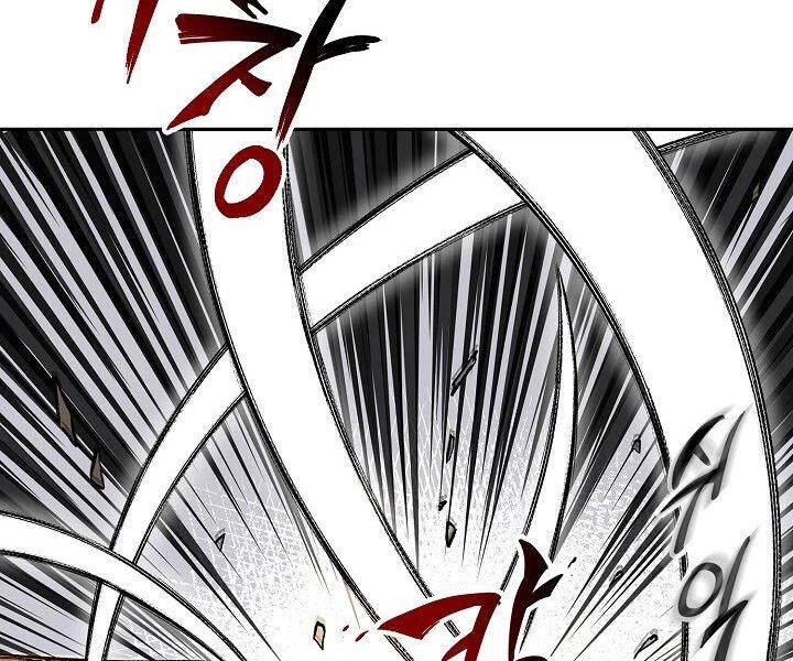 Quán Trọ Phong Ba Chapter 22 - 24