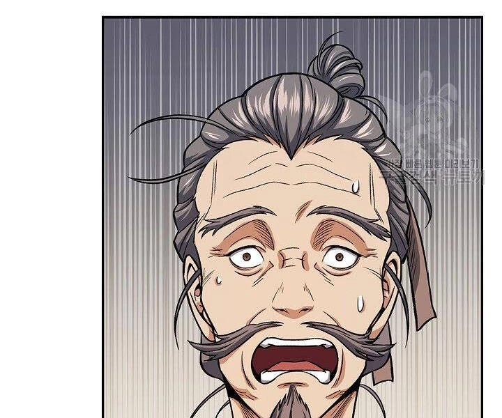 Quán Trọ Phong Ba Chapter 22 - 27