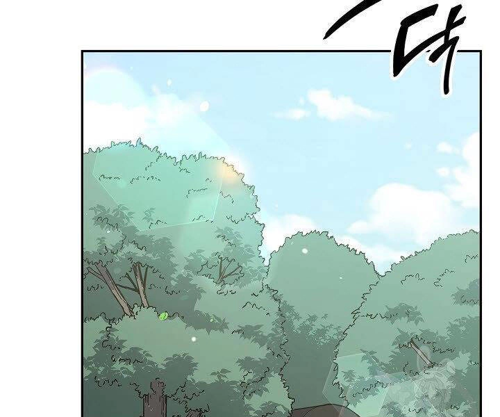 Quán Trọ Phong Ba Chapter 22 - 30