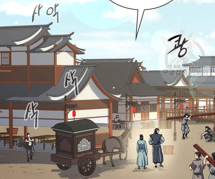 Quán Trọ Phong Ba Chapter 22 - 38