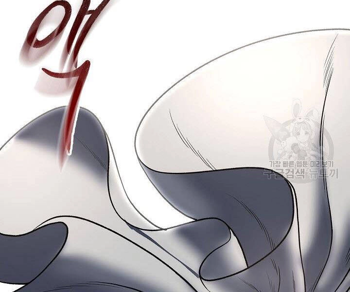 Quán Trọ Phong Ba Chapter 22 - 63