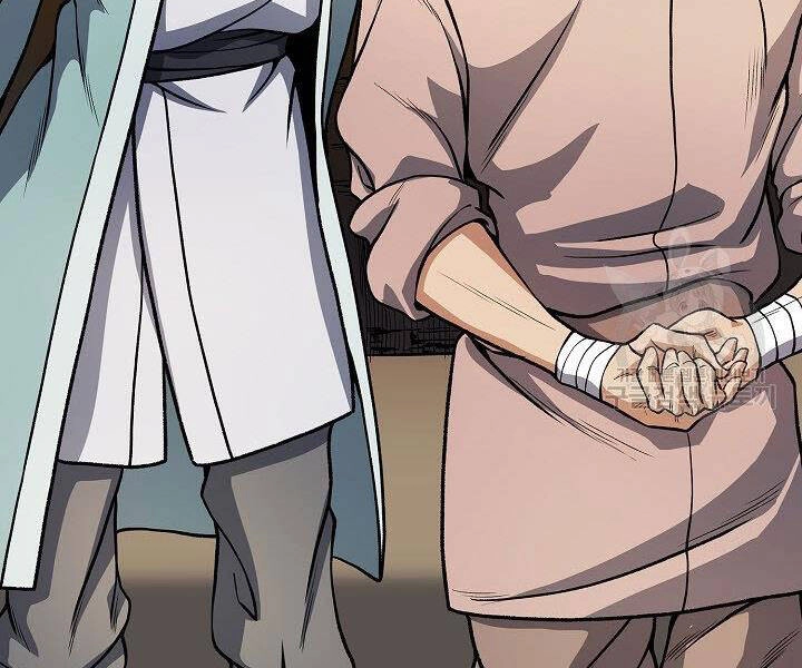 Quán Trọ Phong Ba Chapter 22 - 82