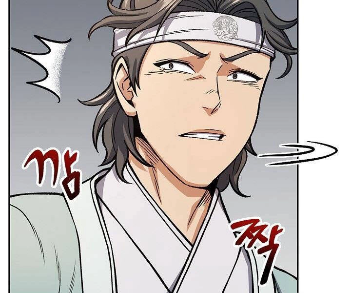 Quán Trọ Phong Ba Chapter 22 - 85