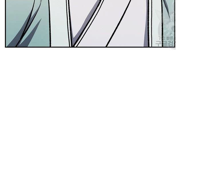 Quán Trọ Phong Ba Chapter 22 - 86