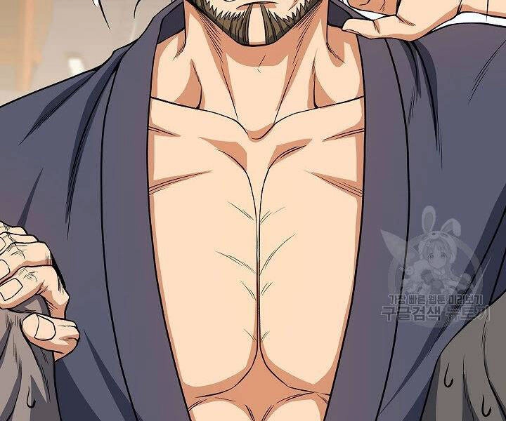 Quán Trọ Phong Ba Chapter 22 - 91