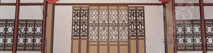 Quán Trọ Phong Ba Chapter 22 - 97