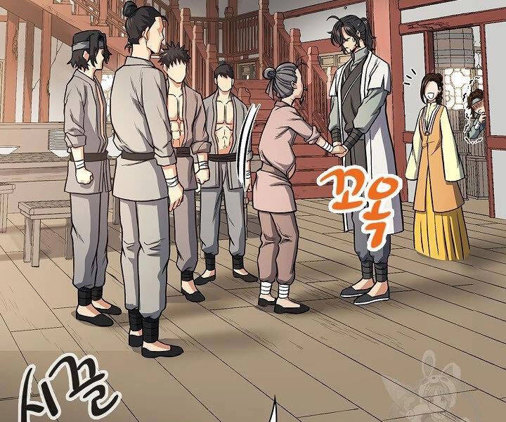 Quán Trọ Phong Ba Chapter 22 - 106