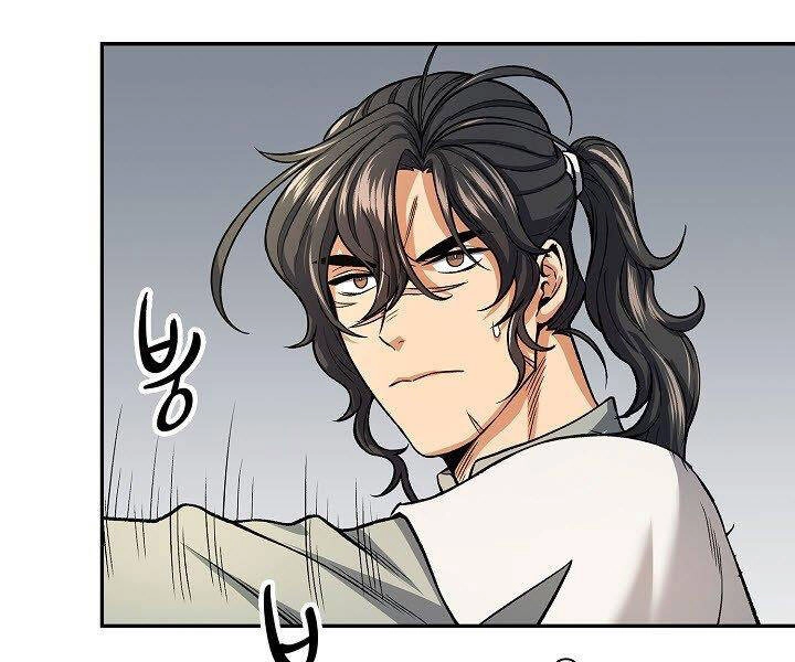 Quán Trọ Phong Ba Chapter 22 - 117