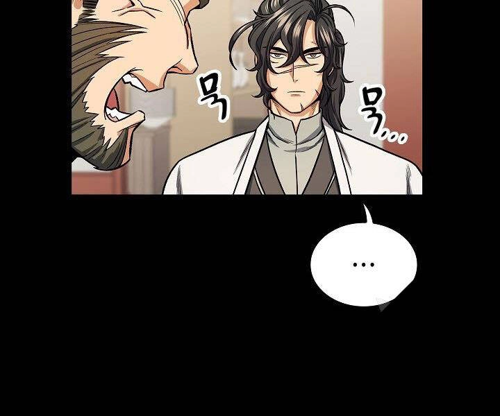 Quán Trọ Phong Ba Chapter 22 - 127