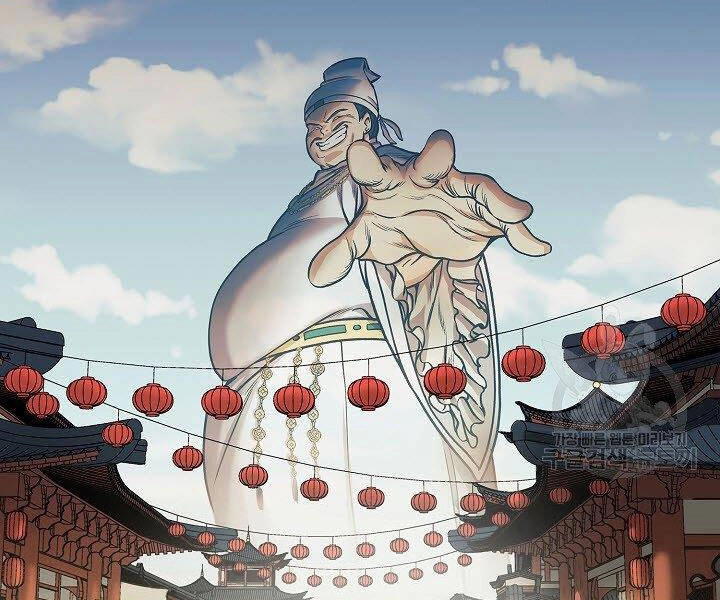 Quán Trọ Phong Ba Chapter 22 - 137