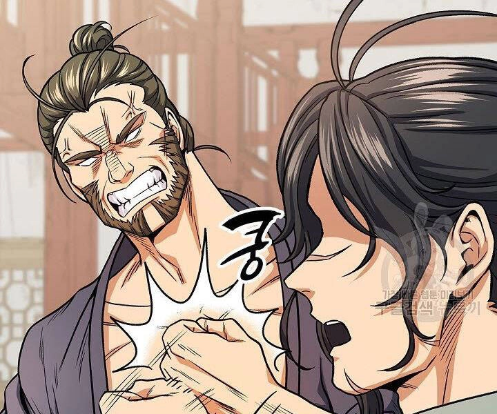 Quán Trọ Phong Ba Chapter 22 - 148