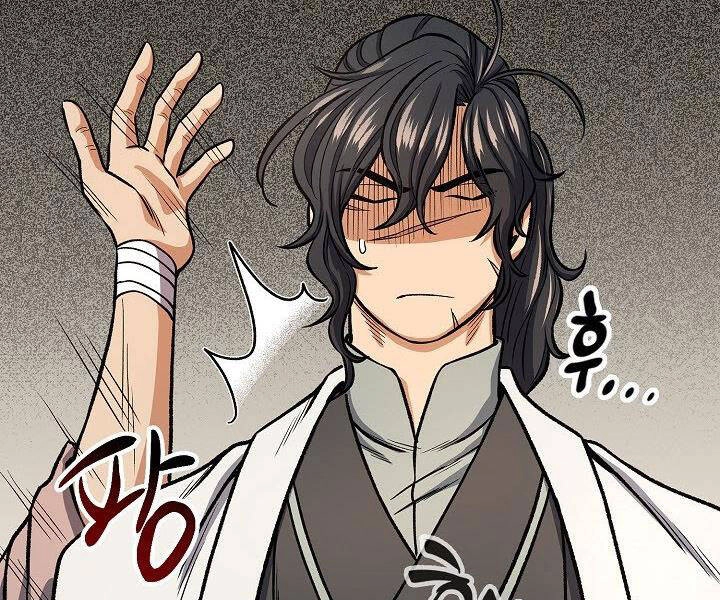 Quán Trọ Phong Ba Chapter 22 - 178