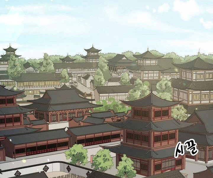 Quán Trọ Phong Ba Chapter 23 - 5