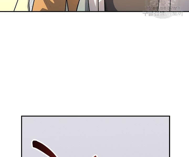 Quán Trọ Phong Ba Chapter 23 - 32