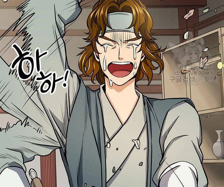 Quán Trọ Phong Ba Chapter 23 - 47