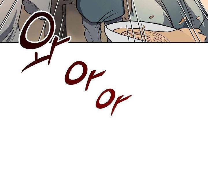 Quán Trọ Phong Ba Chapter 23 - 55