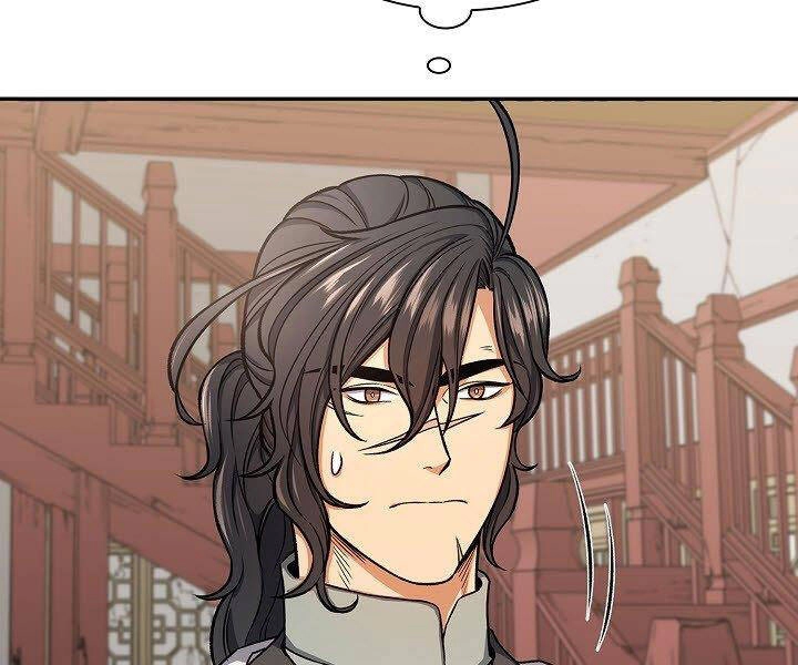 Quán Trọ Phong Ba Chapter 23 - 57