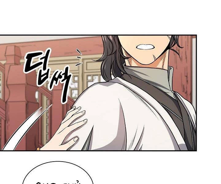 Quán Trọ Phong Ba Chapter 23 - 59