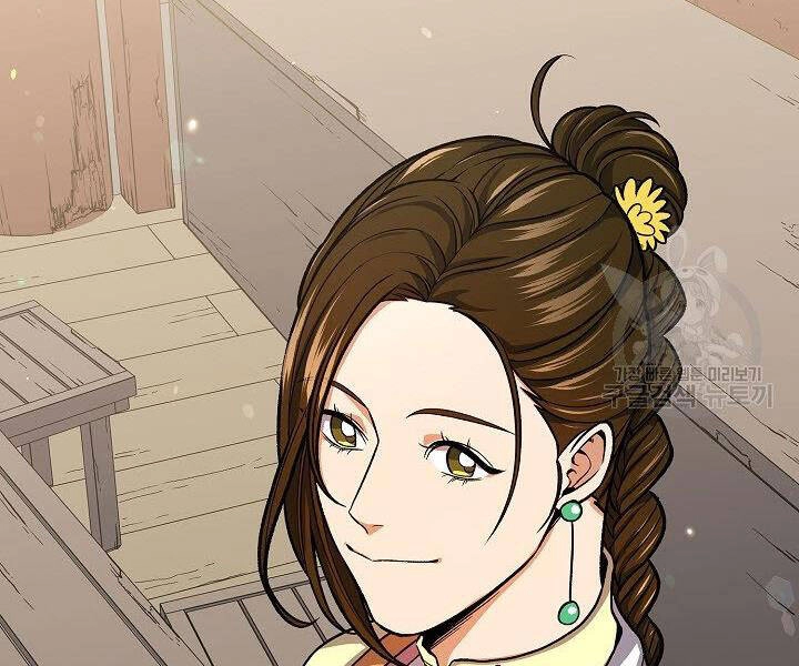 Quán Trọ Phong Ba Chapter 23 - 84