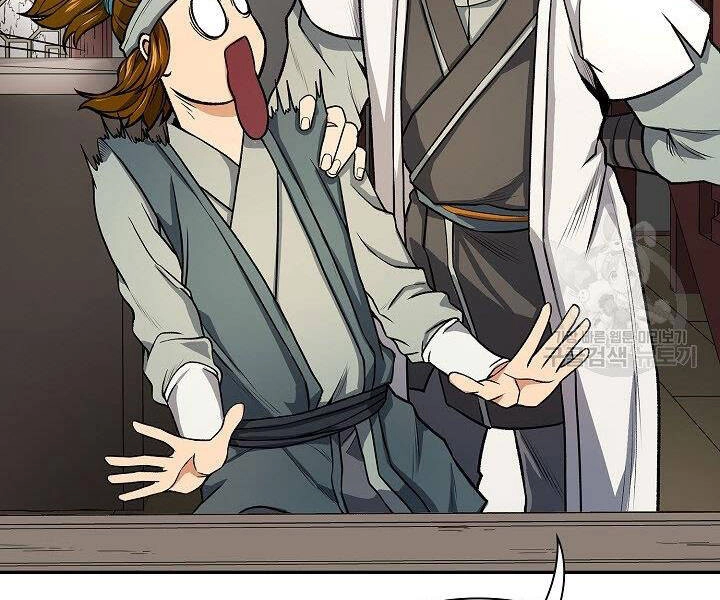 Quán Trọ Phong Ba Chapter 23 - 103