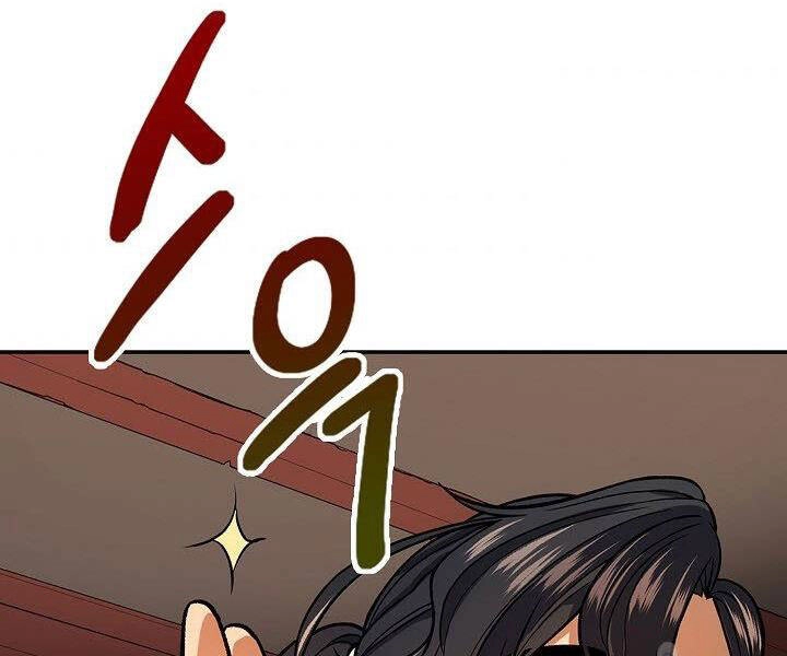 Quán Trọ Phong Ba Chapter 23 - 117