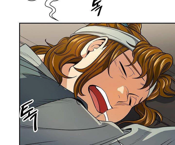 Quán Trọ Phong Ba Chapter 23 - 134