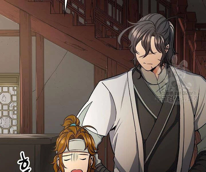 Quán Trọ Phong Ba Chapter 23 - 152