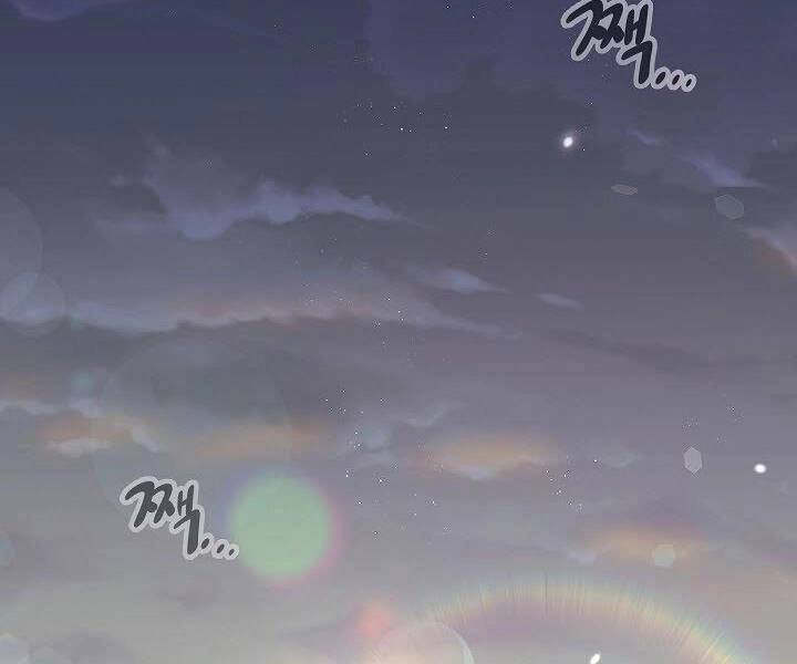 Quán Trọ Phong Ba Chapter 23 - 168