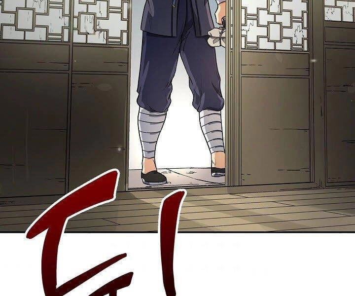 Quán Trọ Phong Ba Chapter 23 - 176