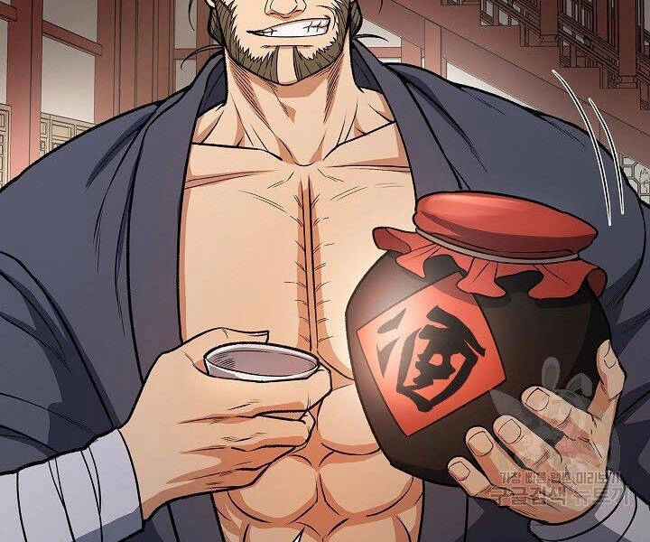 Quán Trọ Phong Ba Chapter 24 - 11