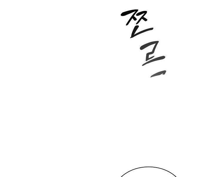 Quán Trọ Phong Ba Chapter 24 - 13