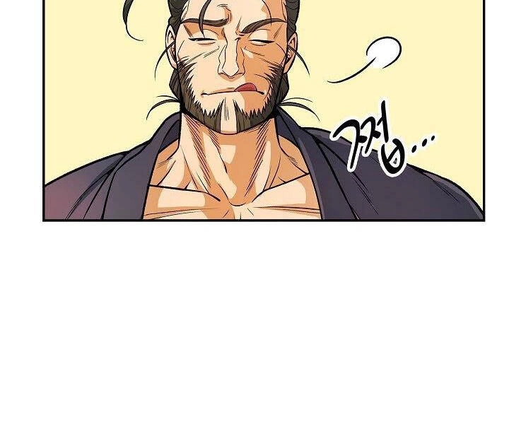 Quán Trọ Phong Ba Chapter 24 - 31