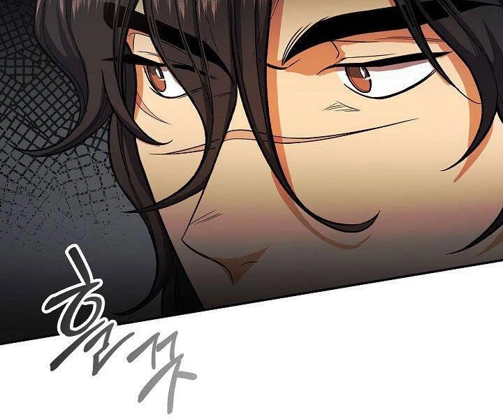 Quán Trọ Phong Ba Chapter 24 - 33