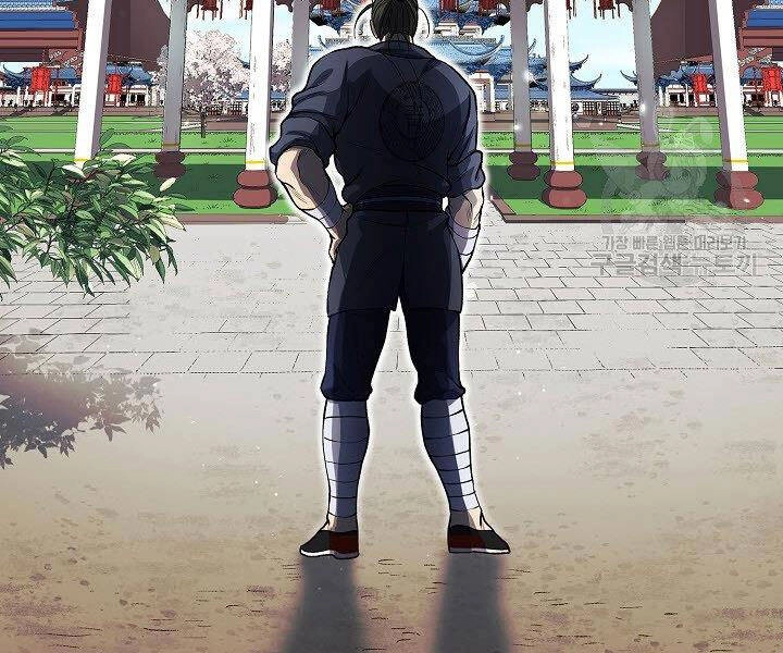 Quán Trọ Phong Ba Chapter 24 - 36