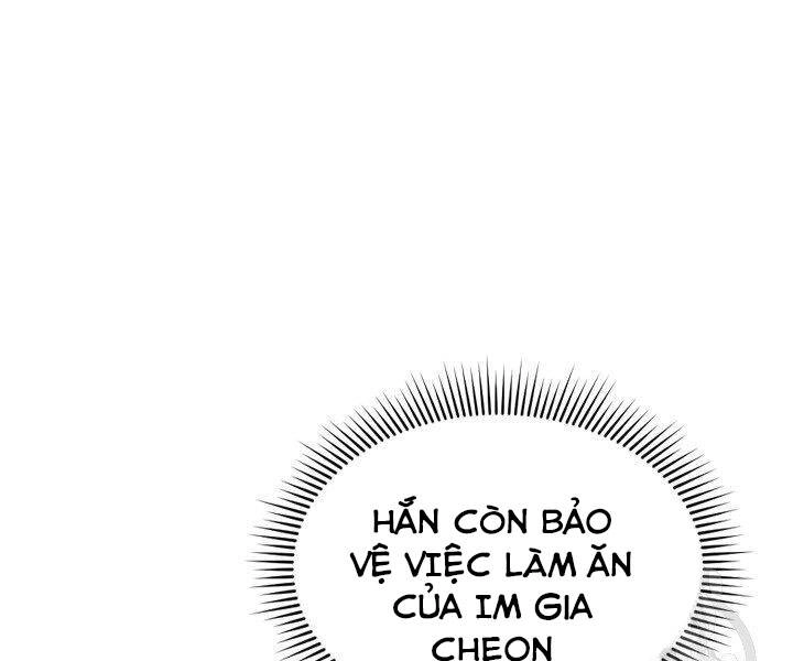 Quán Trọ Phong Ba Chapter 24 - 48