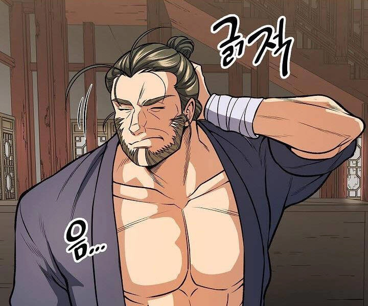 Quán Trọ Phong Ba Chapter 24 - 53