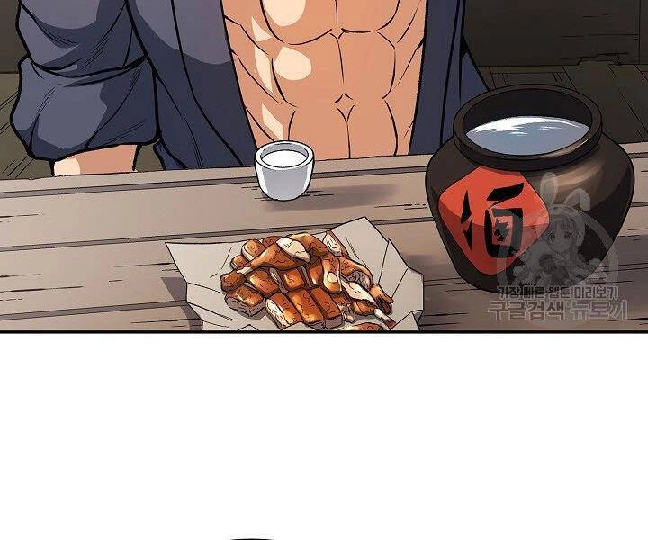 Quán Trọ Phong Ba Chapter 24 - 54