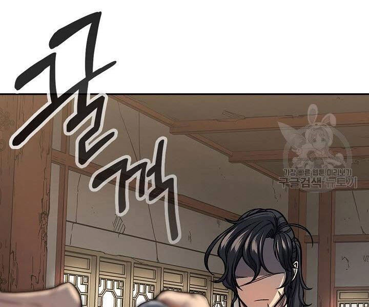 Quán Trọ Phong Ba Chapter 24 - 62